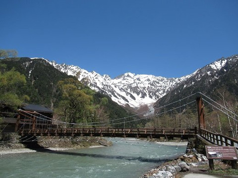 Sawando National Park Gate-松本市必去景点