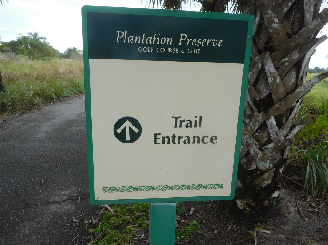 Plantation Preserve Linear Trail