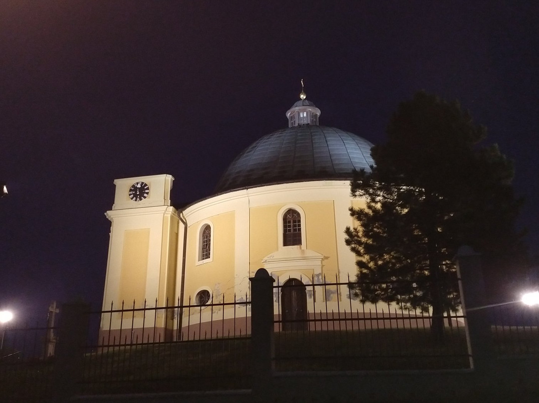 Lady of Peace Chapel景点图片