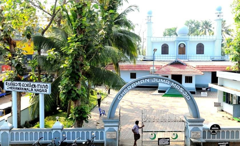 Cheraman Juma Masjid景点图片