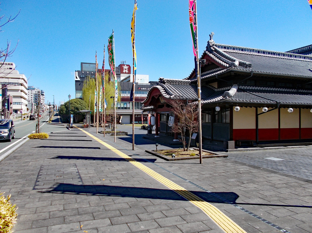Onsen Plaza Yamaga景点图片
