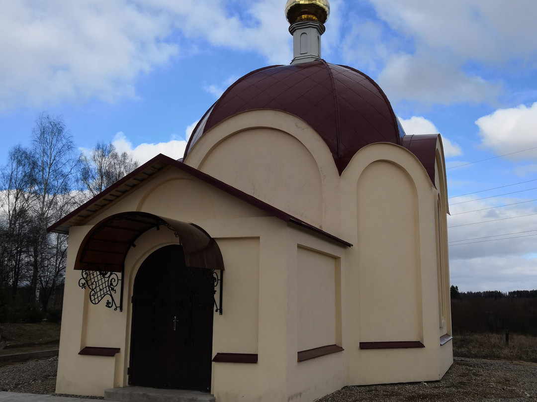 Vladimira Ravnoapostolnogo Church景点图片
