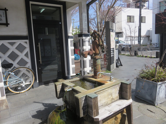 Okinado Kura no Mise