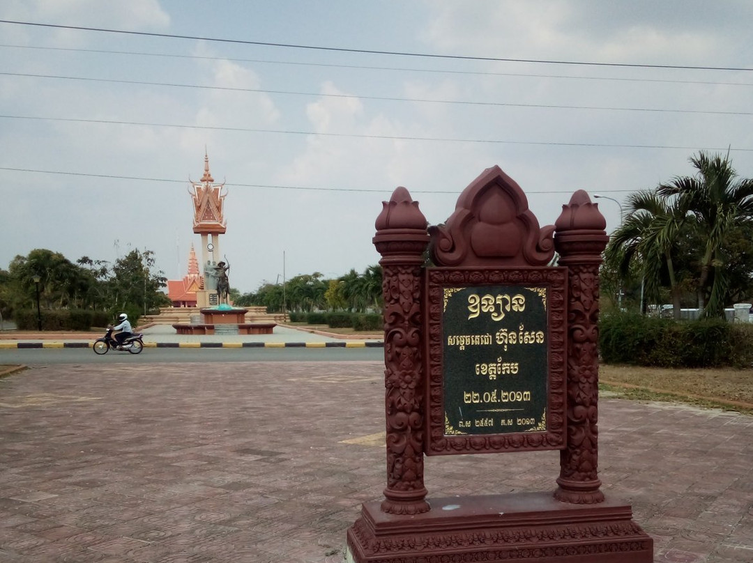 Monument de l'indépendance景点图片