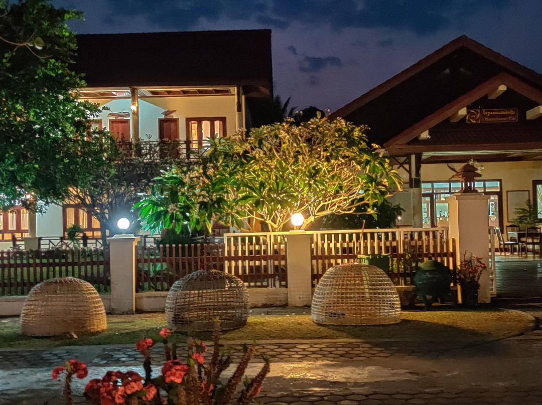 Kongmany Hotel主图