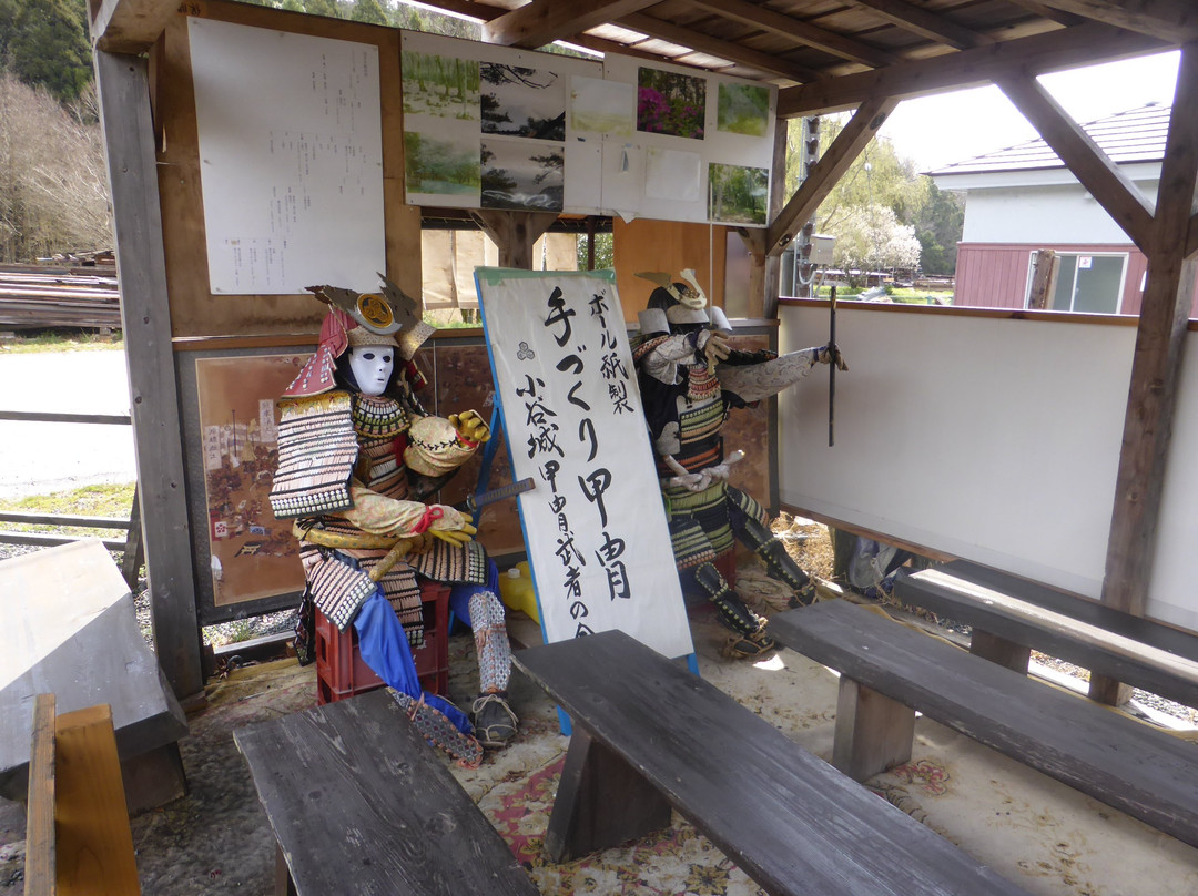Odani Castle Sengoku History Museum-长滨市必去景点