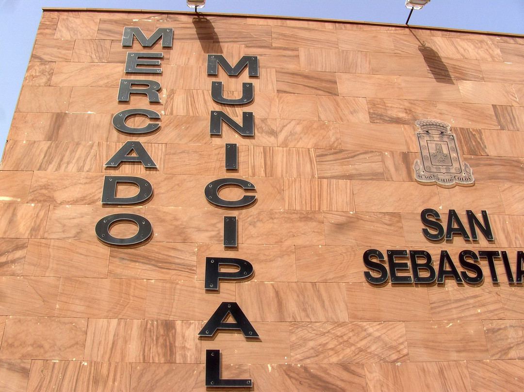 Mercado Municipal San Sebastian景点图片