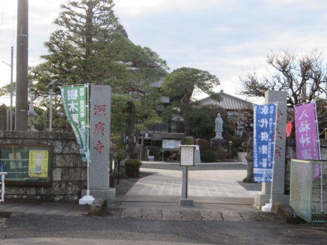 Jinko-ji Temple景点图片