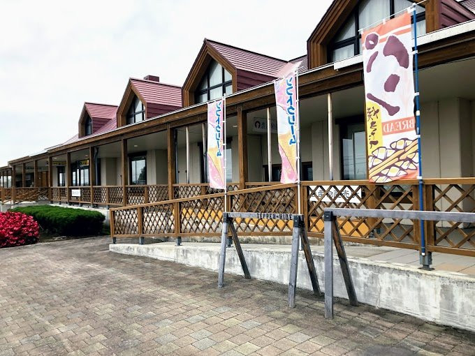 Michi-no-Eki Ehon no Sato Kembuchi-剑渊町必去景点