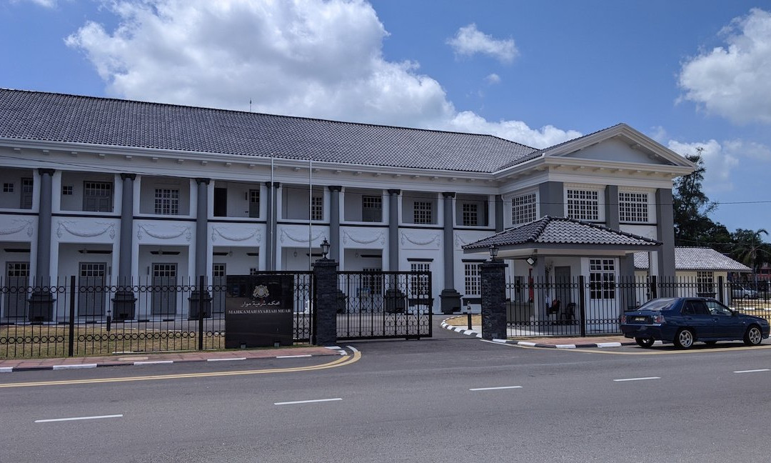 Muar Syariah Court-麻坡必去景点