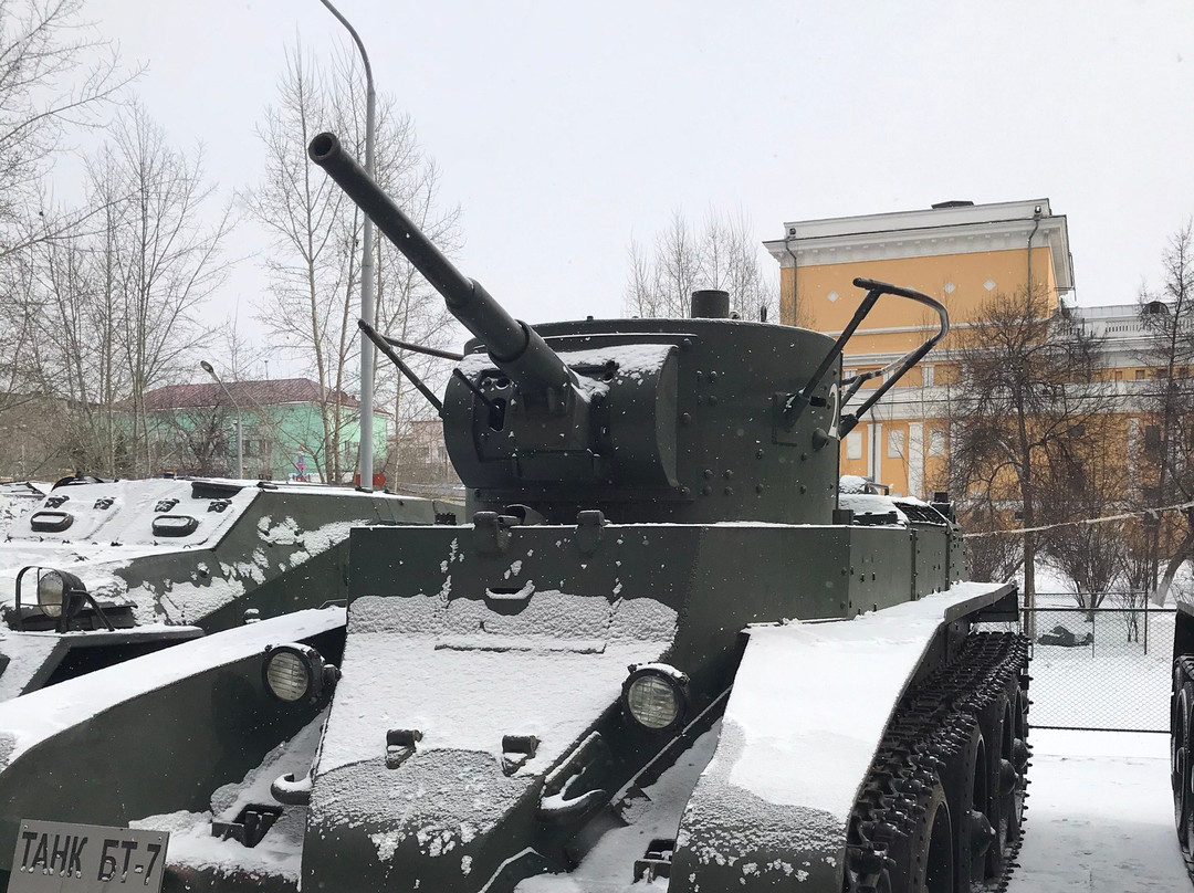 Odora Park of Culture and Recreation-赤塔必去景点