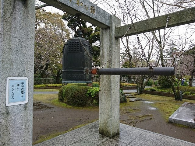 Heiwa no Kane-南九州市必去景点