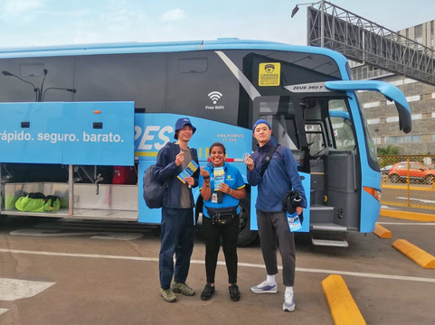 Airport Express Lima-利马必去景点