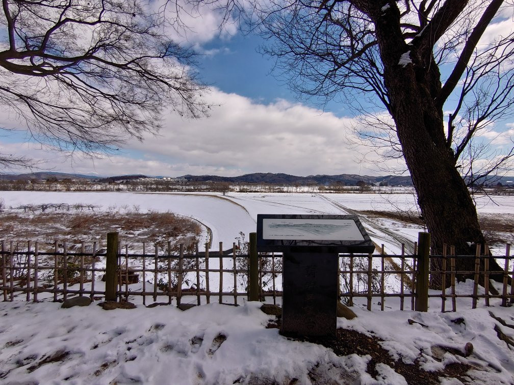 Amenimo Makezu Poem Monument of Kenji Miyazawa景点图片
