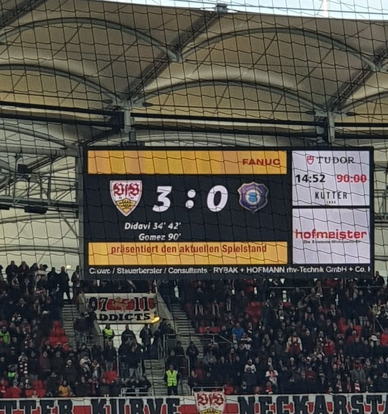 Mercedes Benz Arena-斯图加特必去景点
