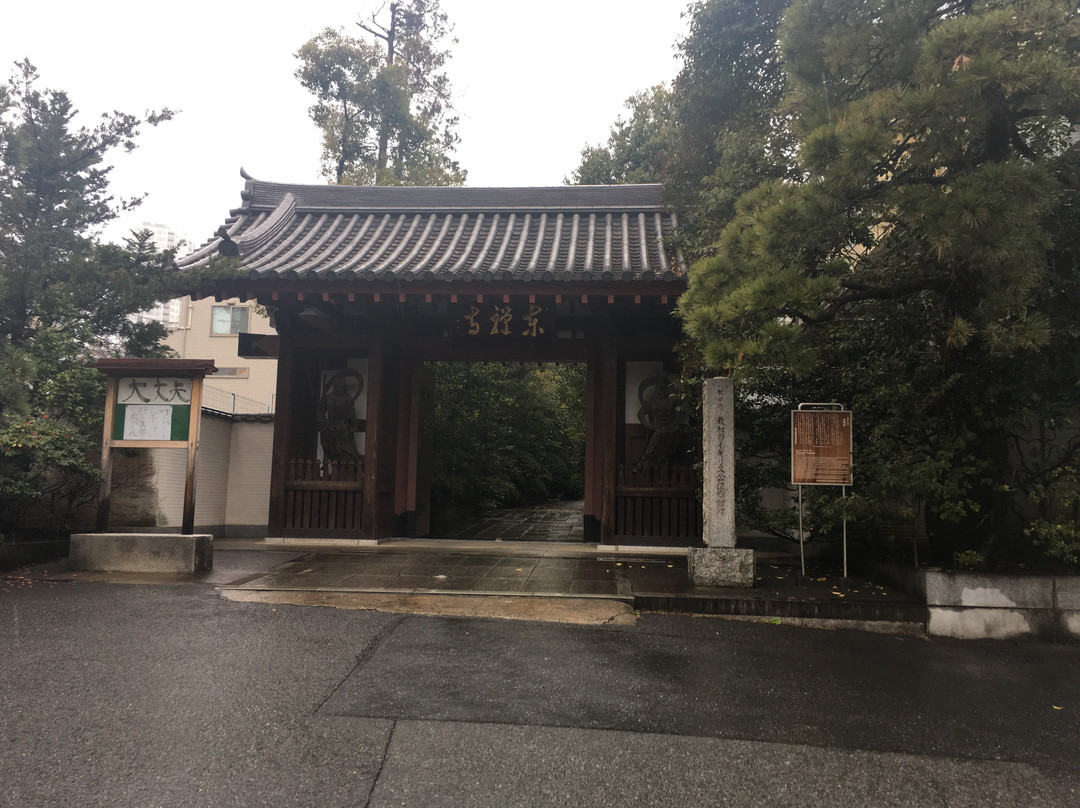 Tozenji Temple-Takanawa必去景点