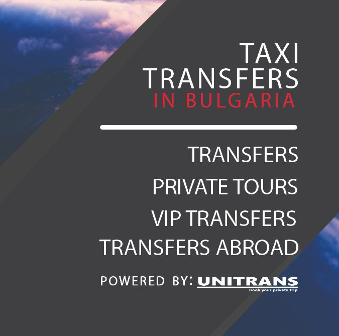 Taxi Plovdiv Sofia-普罗夫迪夫必去景点