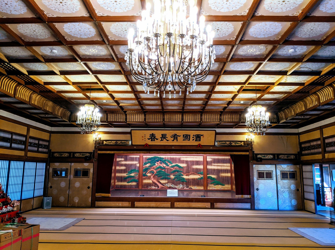 Hinjitsukan-伊势市必去景点