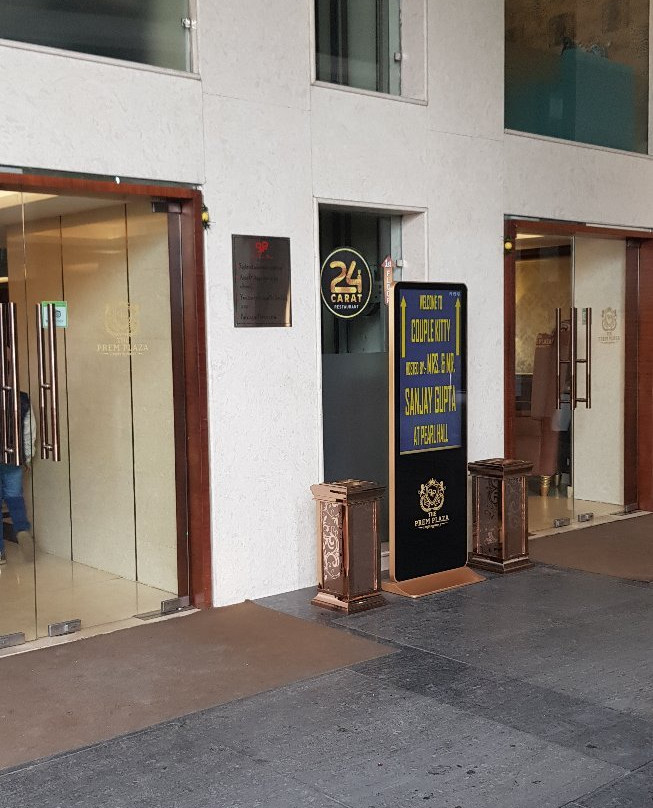 Hotel Prem PLaza主图