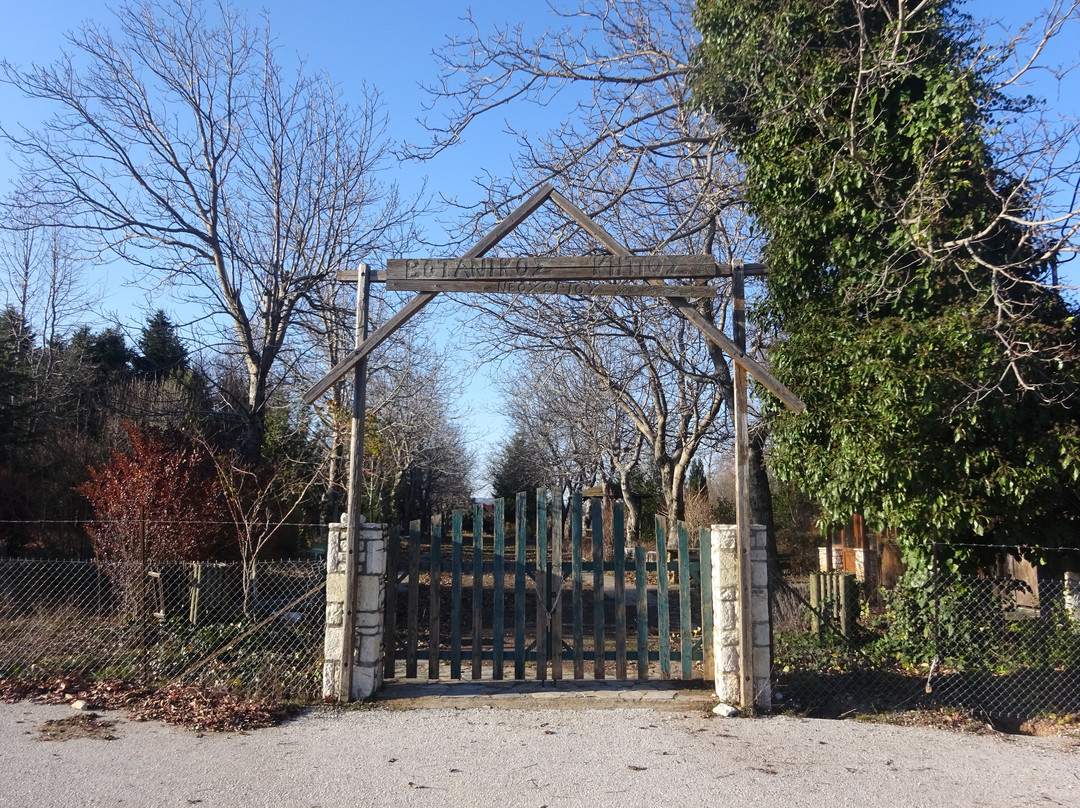Neochori Botanical Garden景点图片