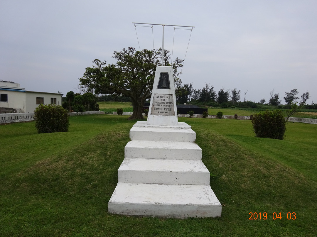 Ernie Pyle Memorial-伊江村必去景点