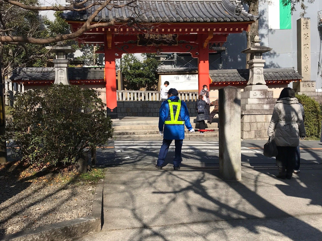 Takidanifudouson-富田林市必去景点