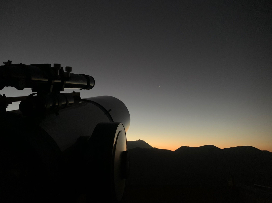 Observatorio del Pangue-Vicuna必去景点