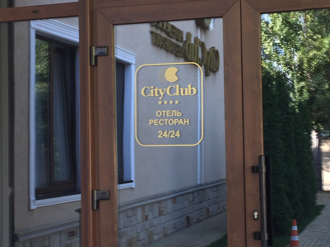 CityClub, Hotel Restaurant主图