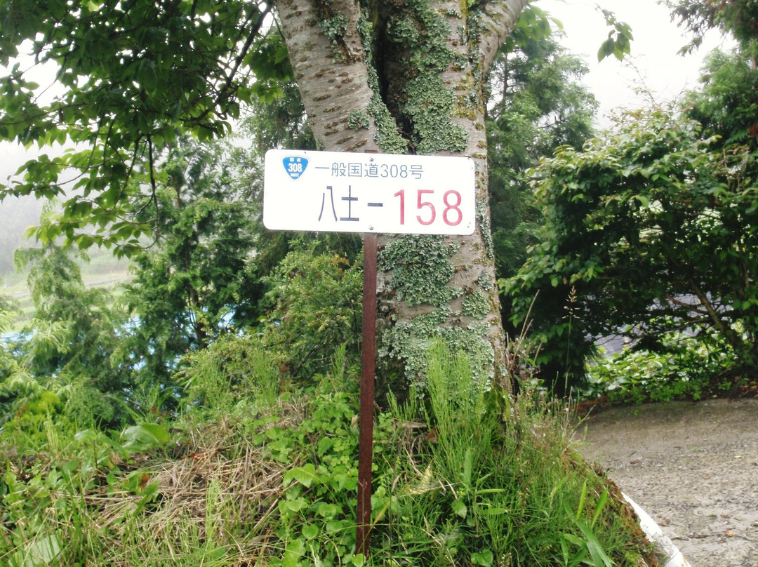 Kuragarigoe Narakaido景点图片