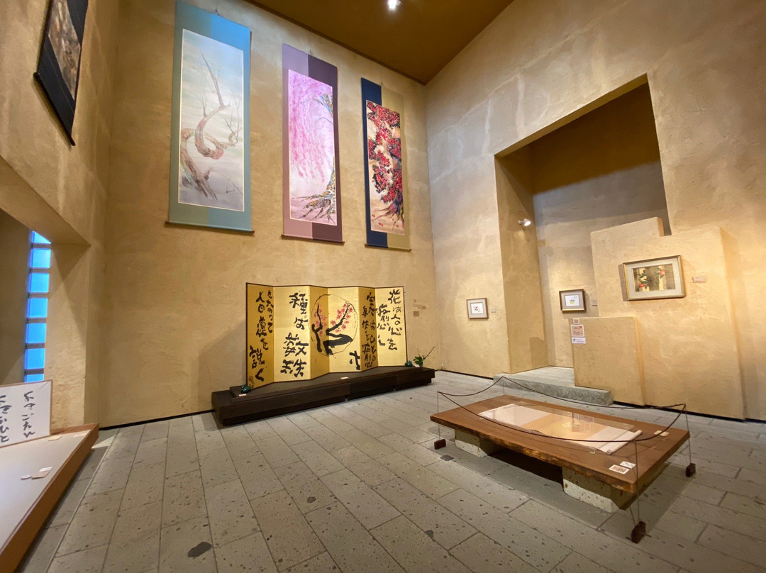 Kusatsu Tsurutaro Kataoka Art Museum景点图片