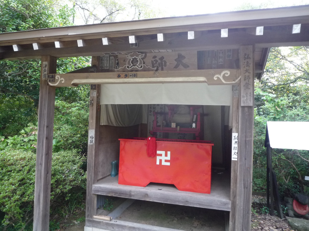 Seiryuji Temple-土浦市必去景点