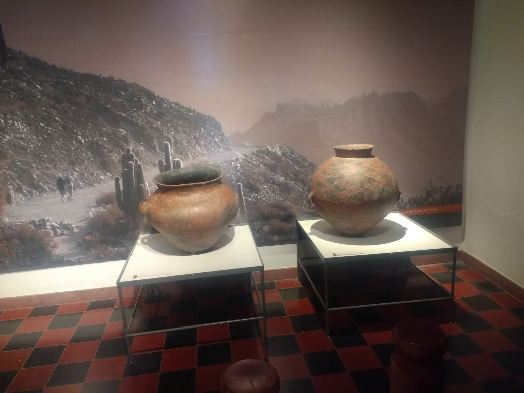 Museo Arqueologico Dr. Eduardo Casanova景点图片