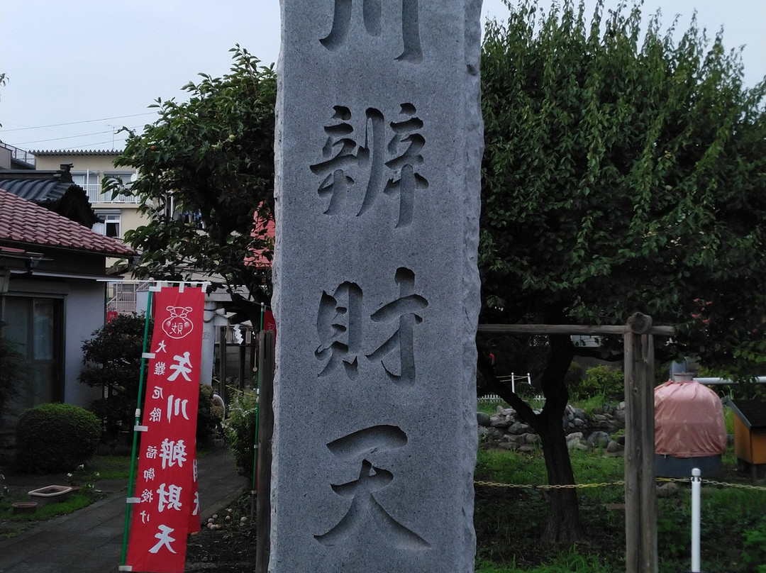 Yagawabenzaiten Shrine-立川市必去景点