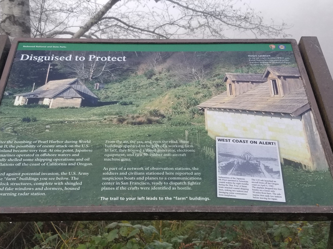 Requa Road-克拉马斯必去景点