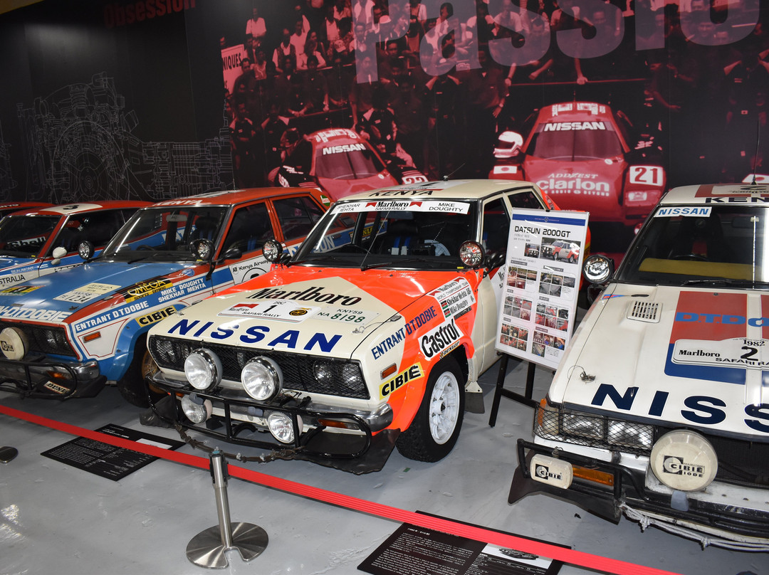 Nissan Heritage Collection景点图片