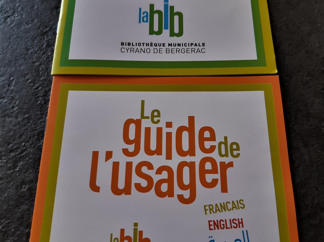 Bibliothèque Cyrano de Bergerac-Clichy-Sous-Bois必去景点