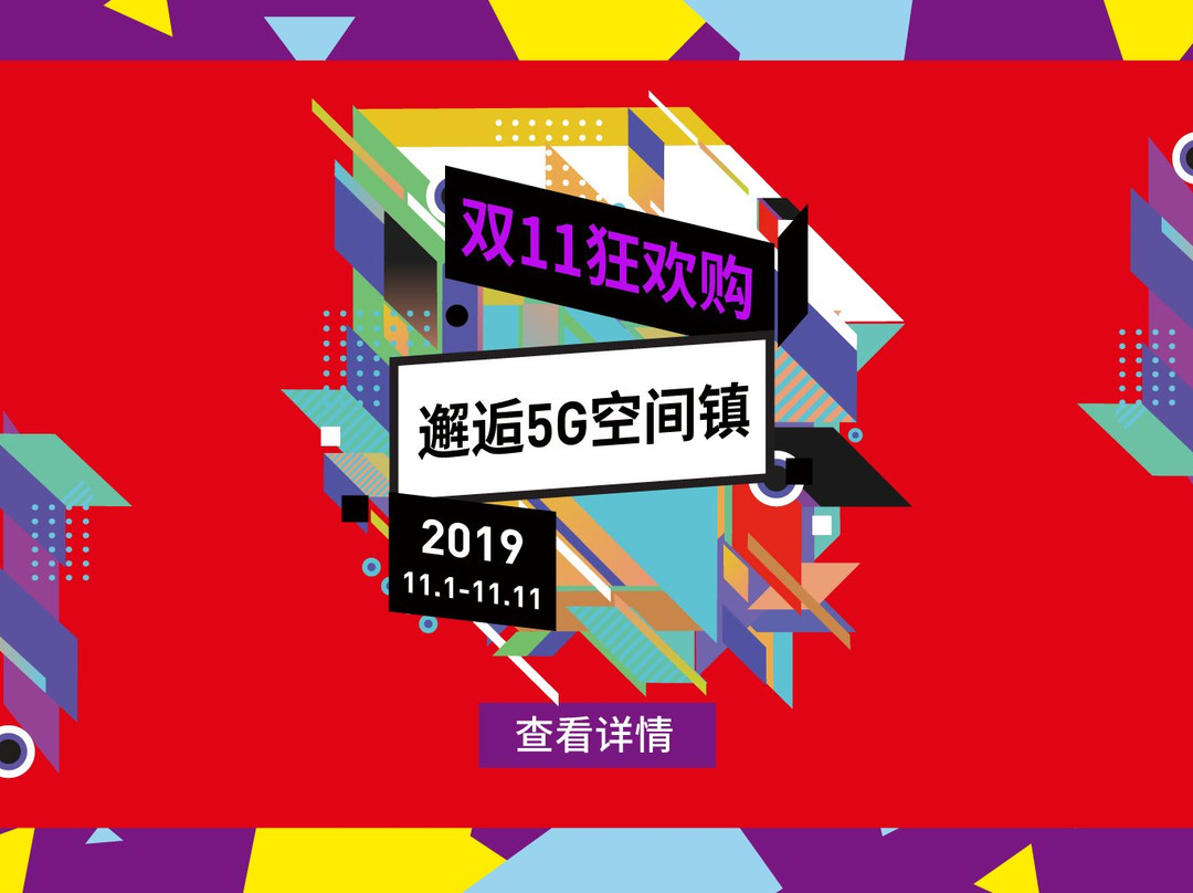 佛罗伦萨小镇天津名品奥特莱斯-天津市必去景点