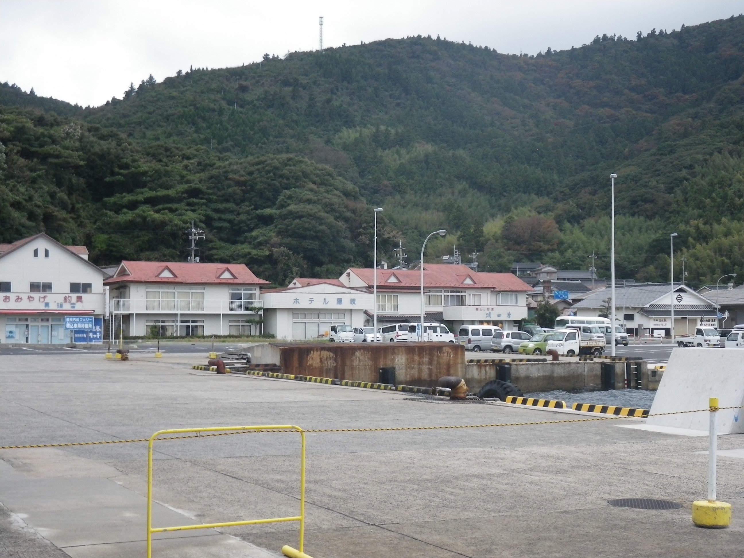 Hotel Oki-浴室