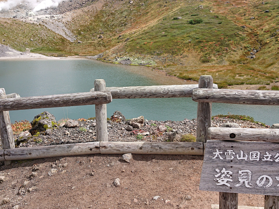 Sugatami no Ike Lake-东川町必去景点