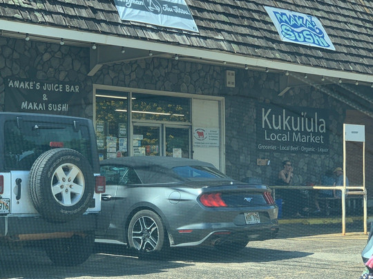 Kukuiula Market-可洛亚必去景点