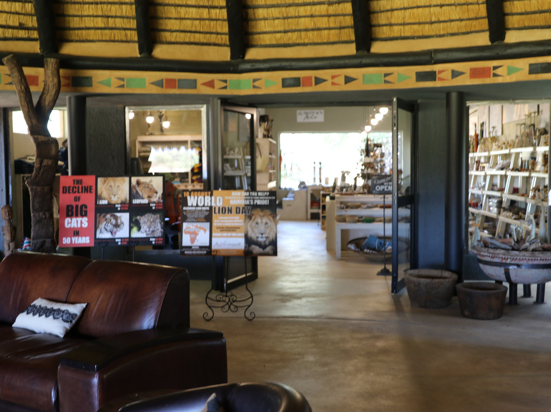 Okonjima Bush Camp主图