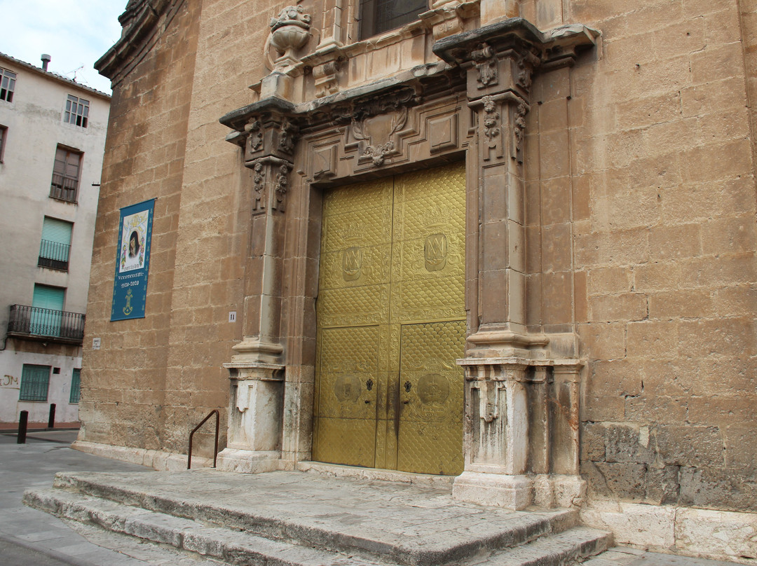 Parroquia de Santa María景点图片