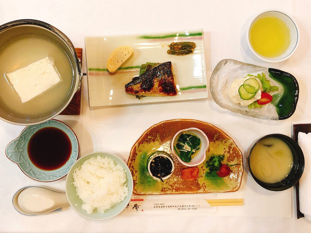 花之雫酒店主图