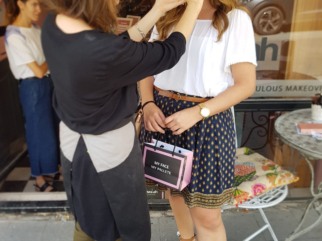 Devorah Cosmetics-耶路撒冷必去景点