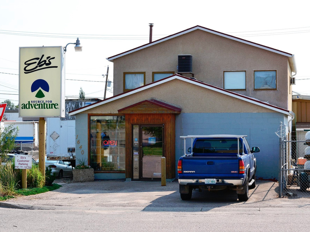 Eb's Source For Adventure-萨斯卡通必去景点