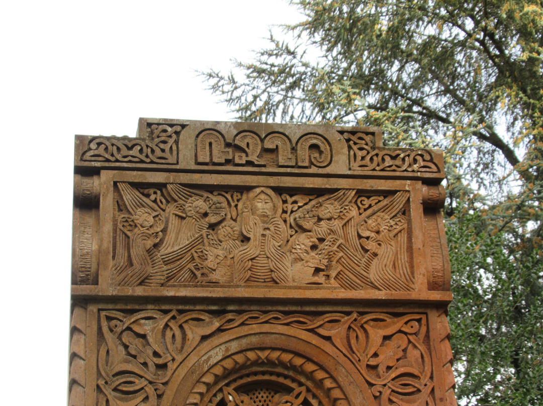 Monument Au Genocide