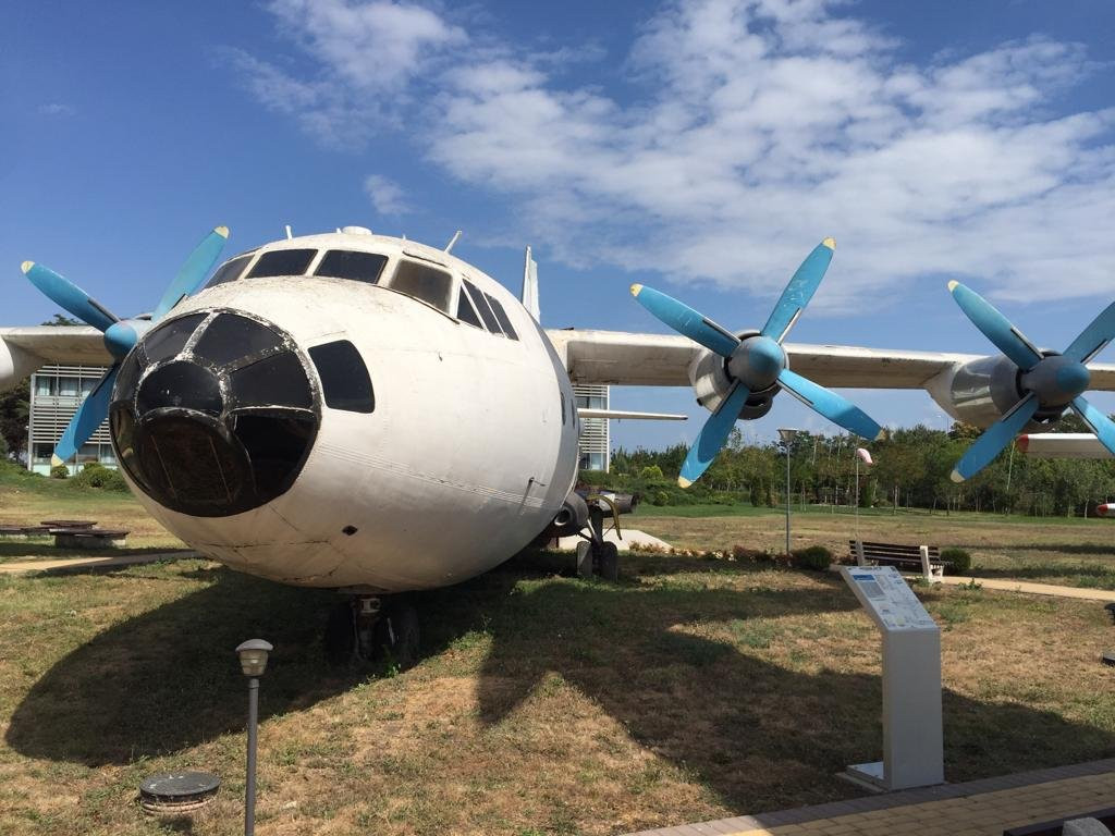 Burgas Air Museum景点图片