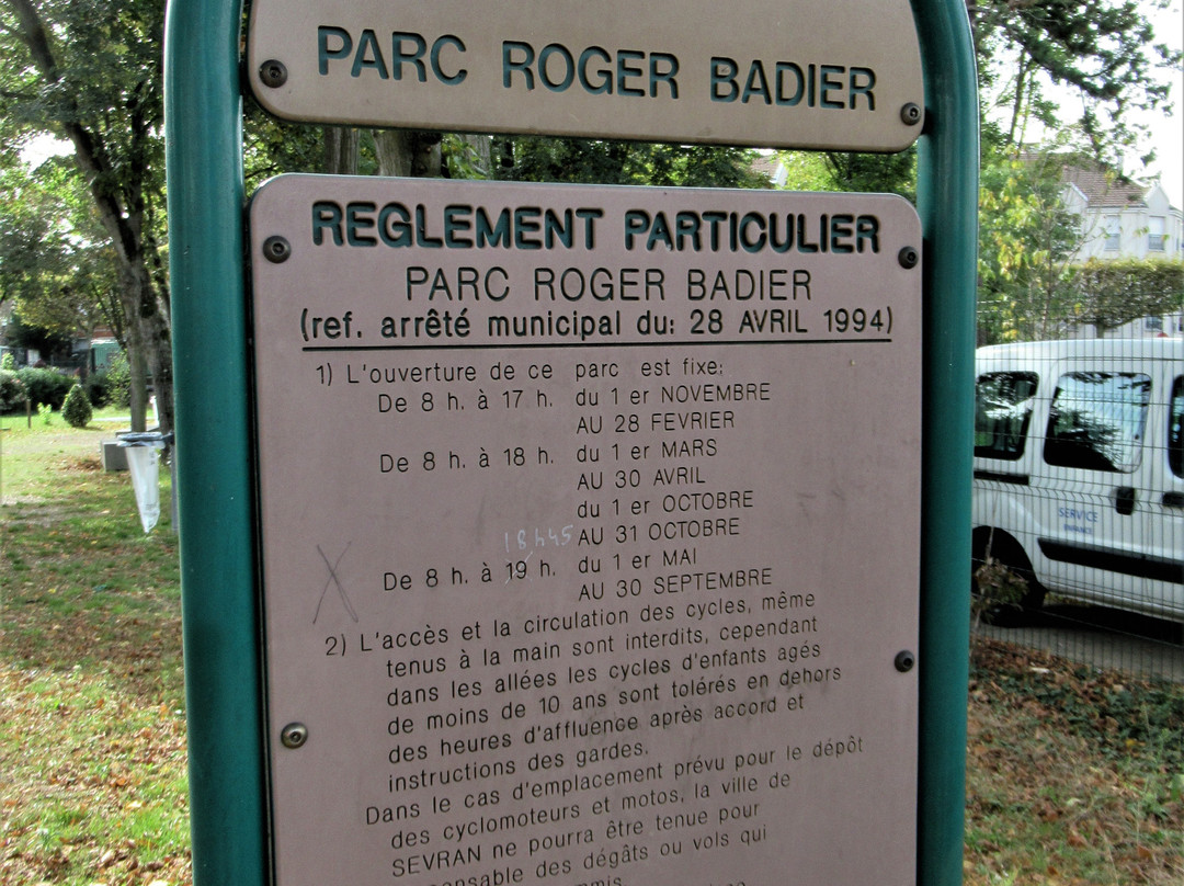 Parc Badier-Sevran必去景点
