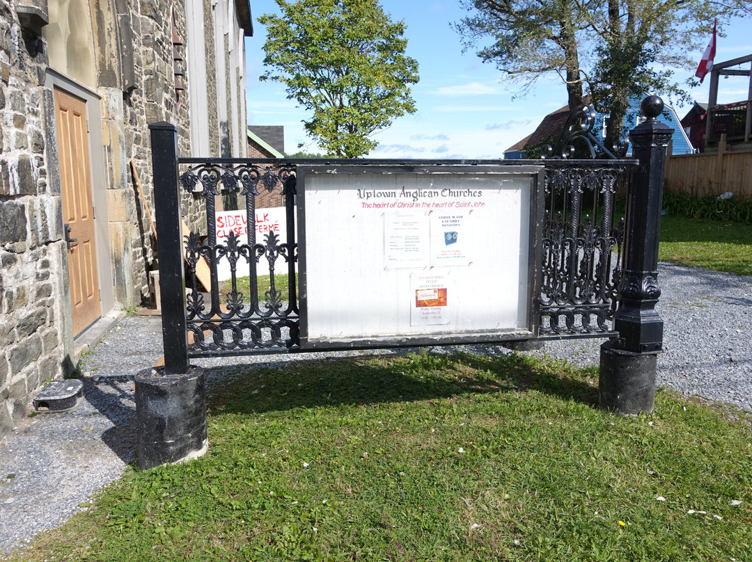 Stone Church-圣约翰必去景点