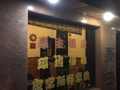 Gallery 3